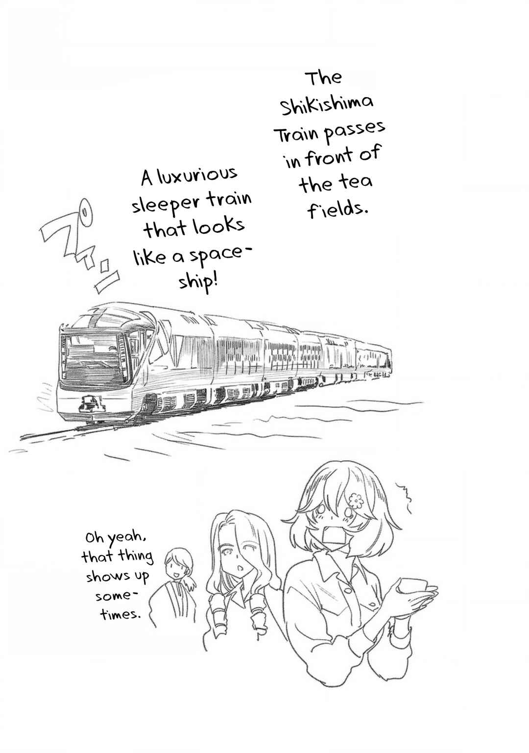 Page 17 Chapter 139 Haruka Reset