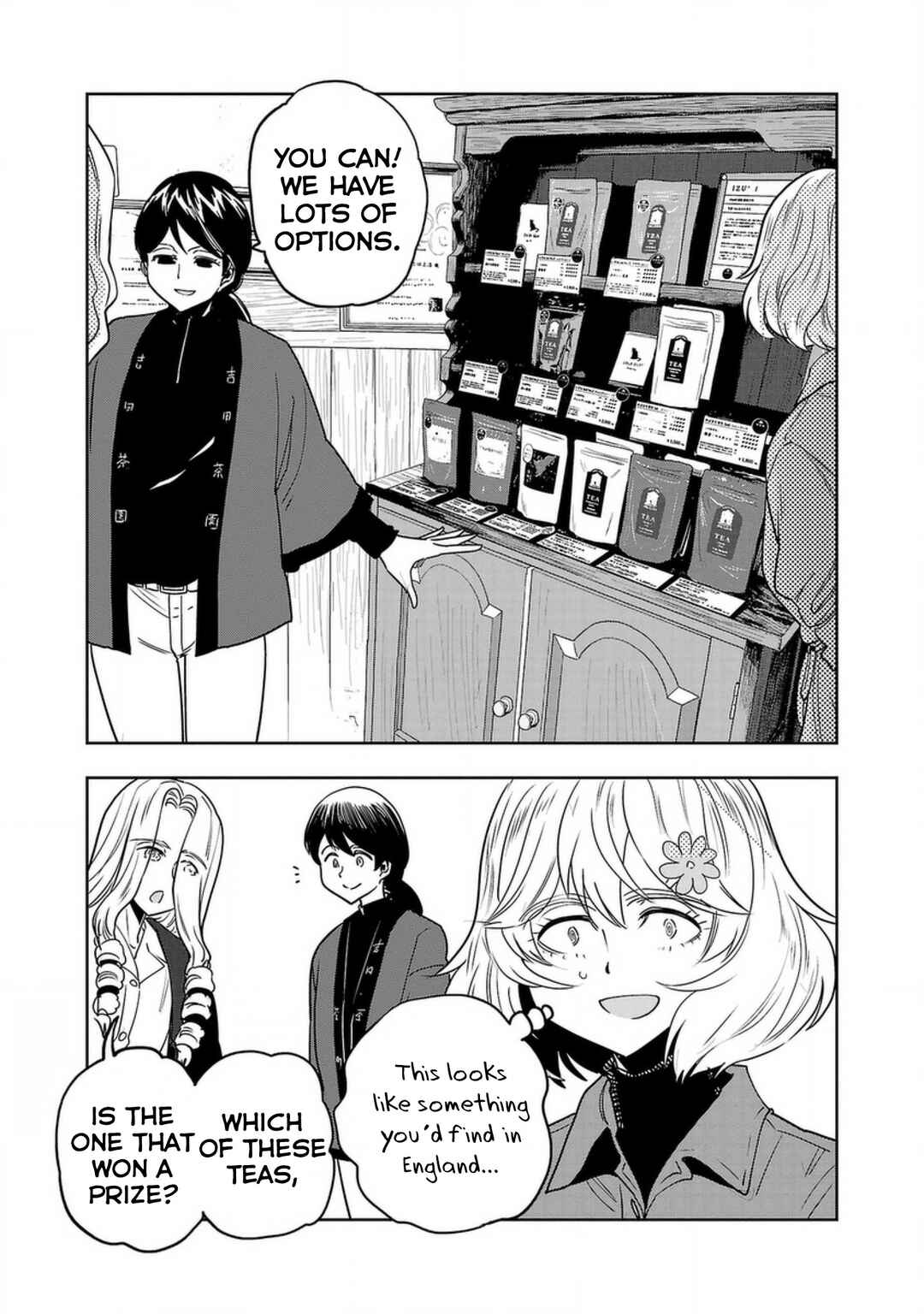 Page 7 Chapter 139 Haruka Reset