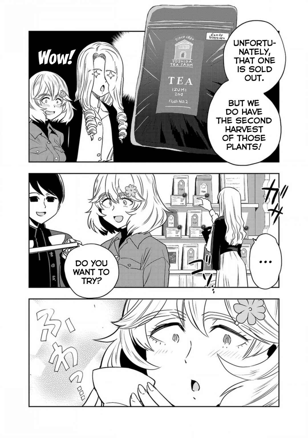 Page 8 Chapter 139 Haruka Reset
