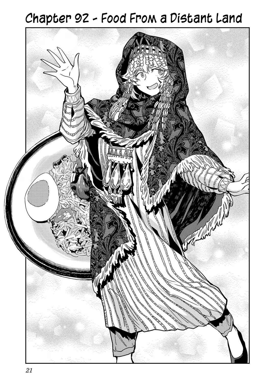 Page 1 Chapter 92 Haruka Reset