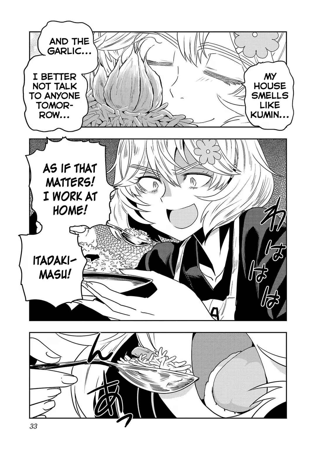 Page 13 Chapter 92 Haruka Reset