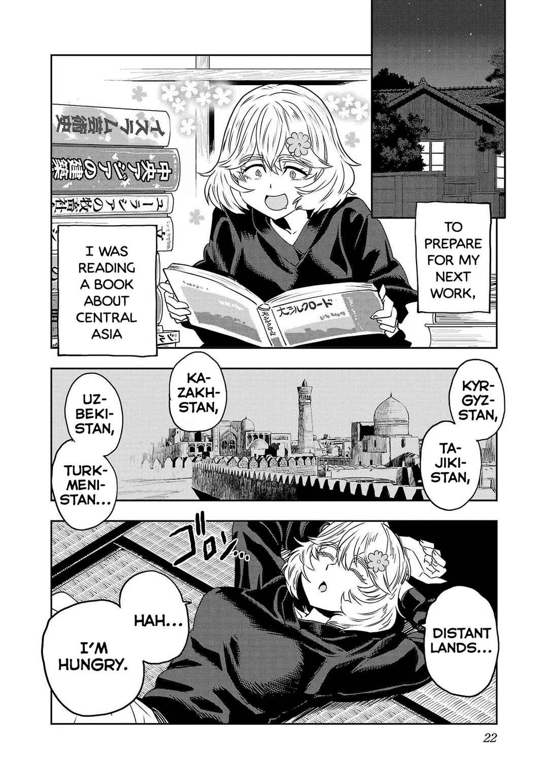 Page 2 Chapter 92 Haruka Reset