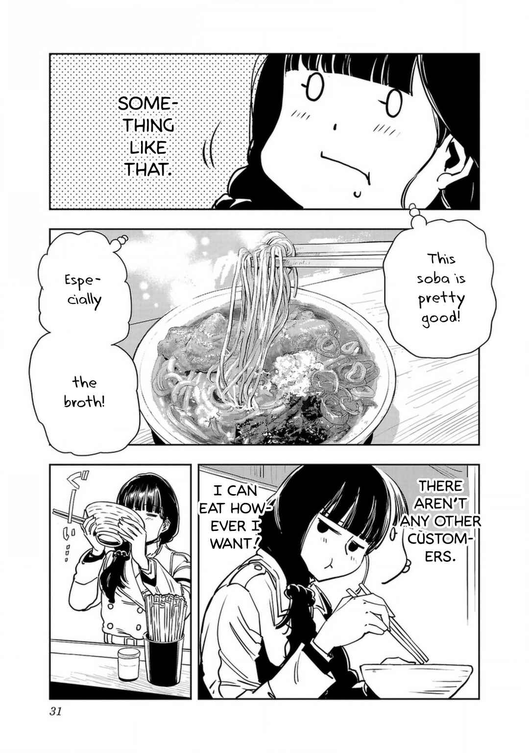 Page 11 Chapter 135 Haruka Reset