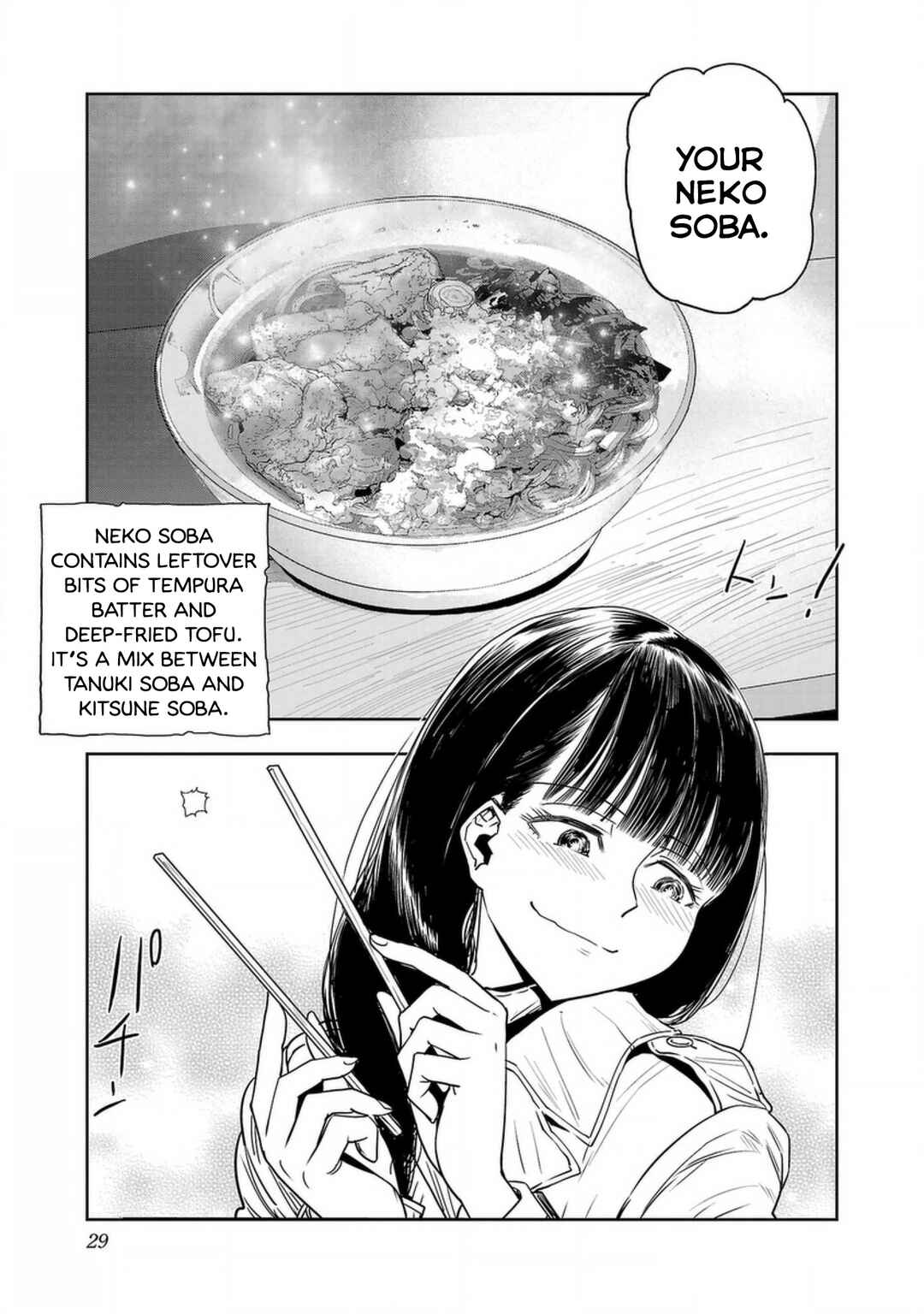 Page 9 Chapter 135 Haruka Reset