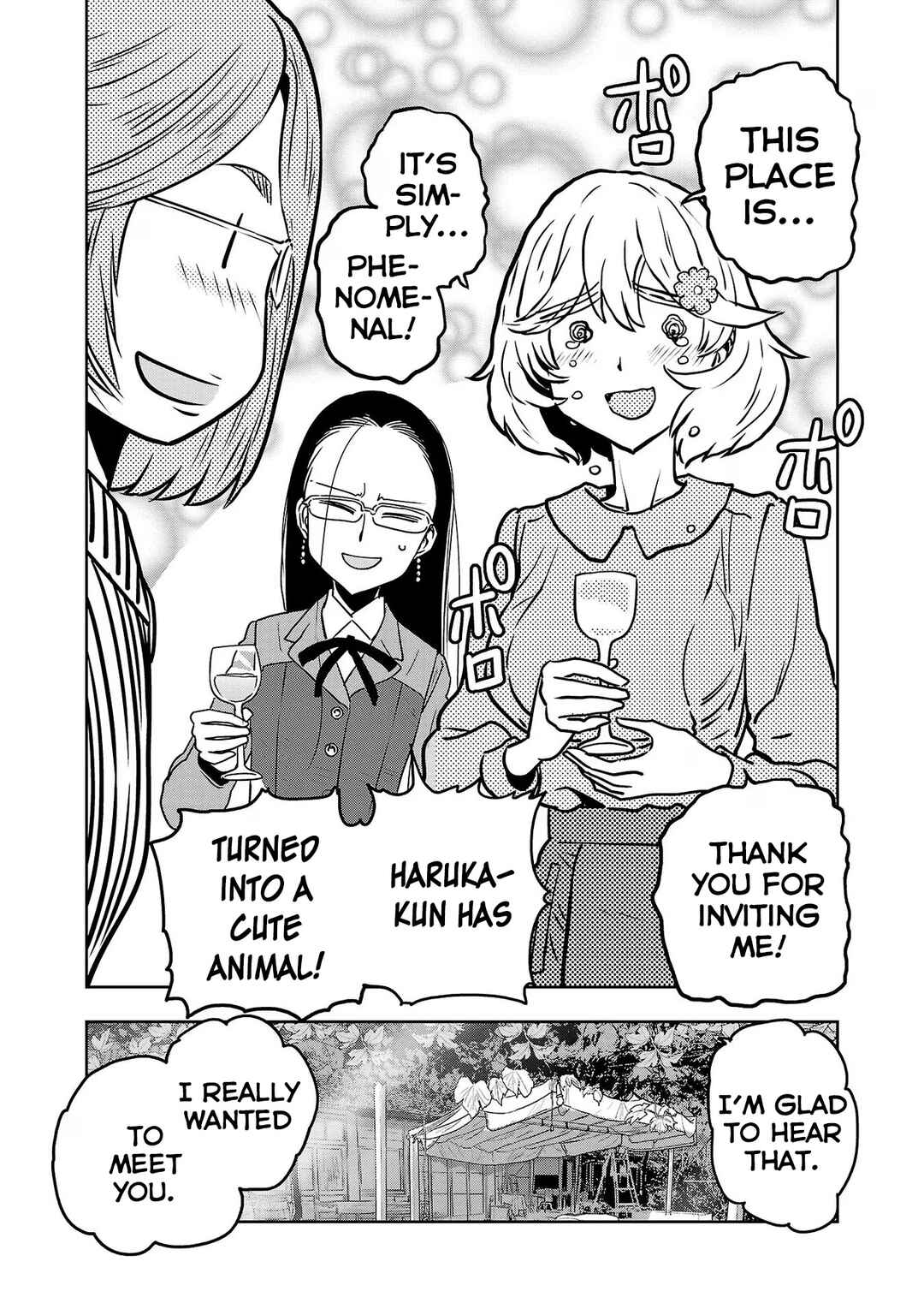 Page 12 Chapter 66 Haruka Reset