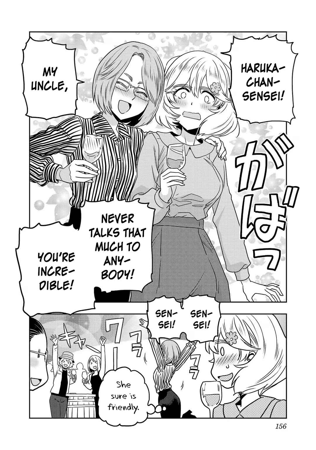 Page 16 Chapter 66 Haruka Reset