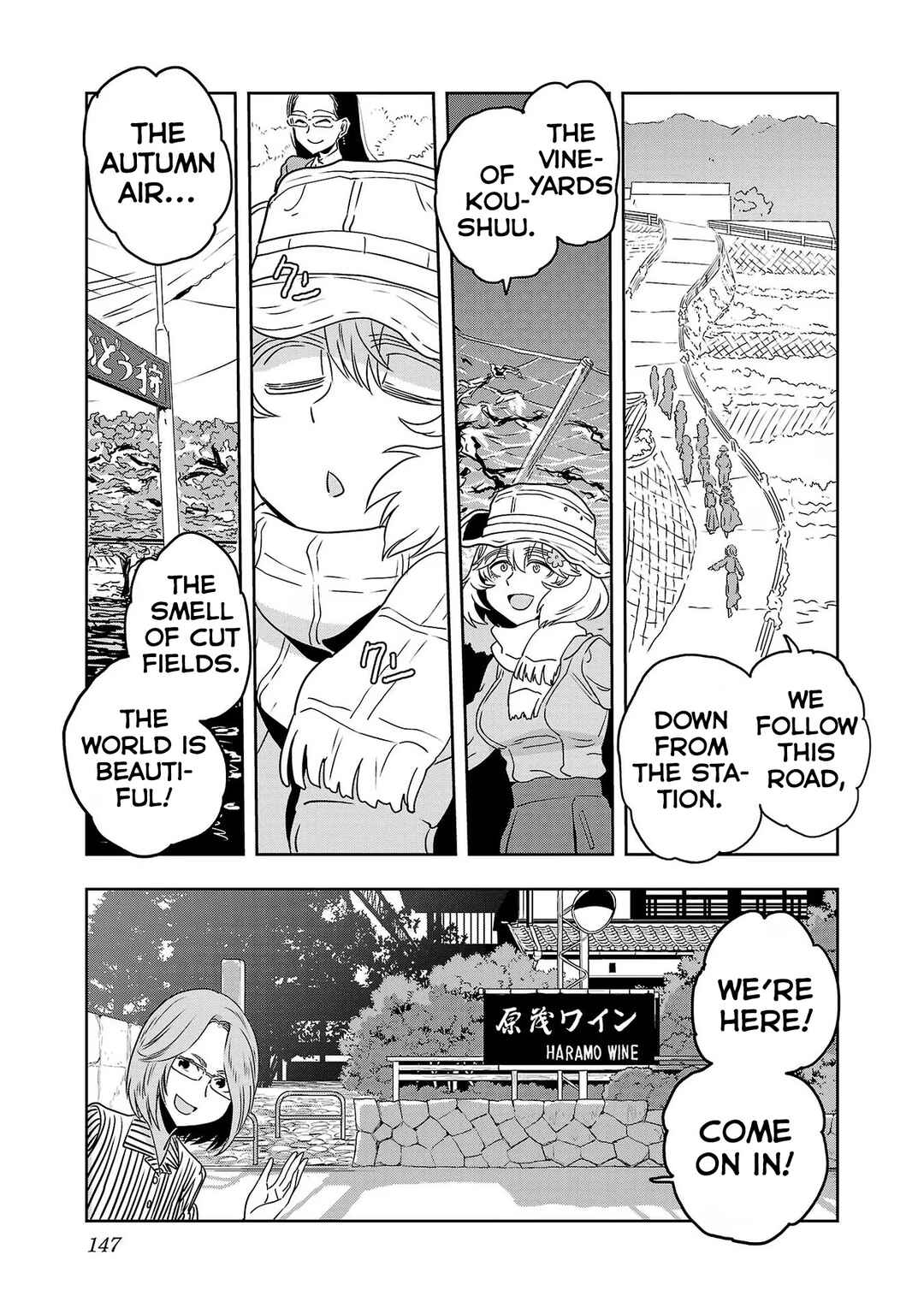 Page 7 Chapter 66 Haruka Reset