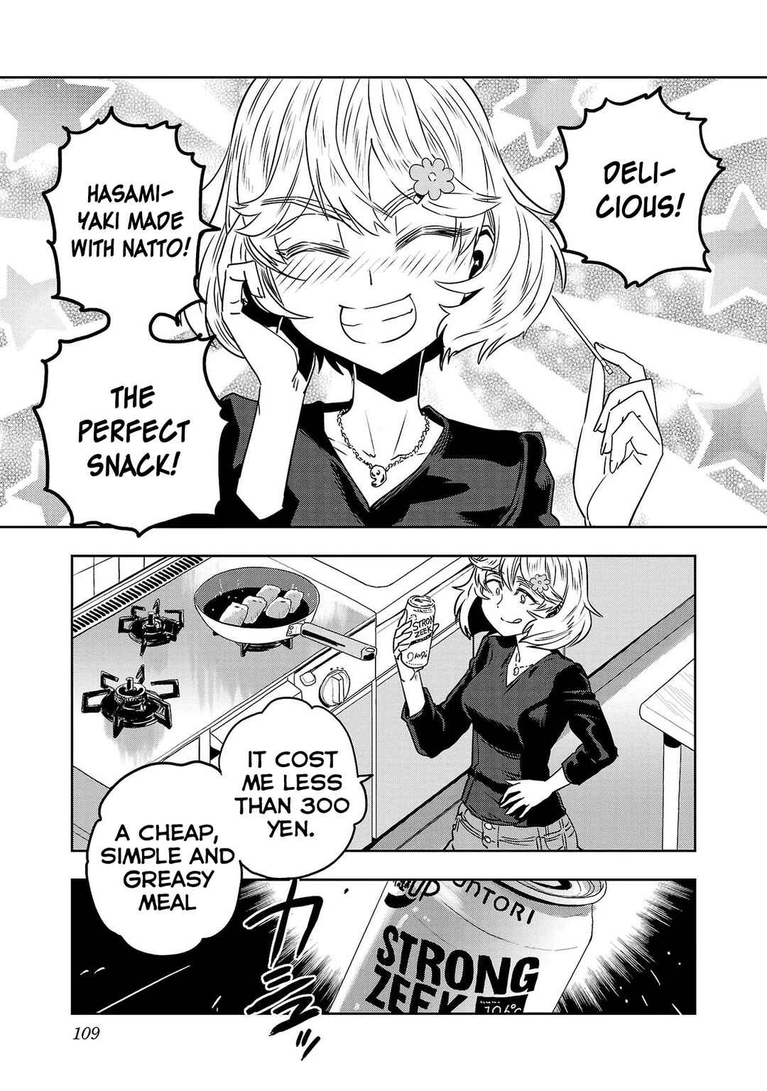 Page 11 Chapter 46 Haruka Reset