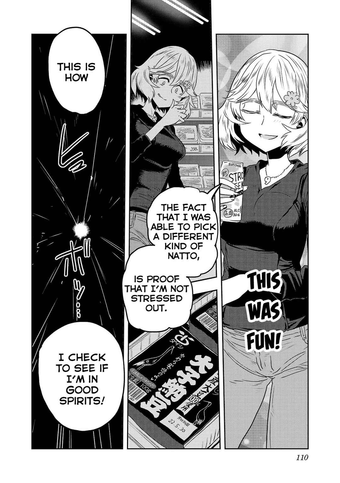 Page 12 Chapter 46 Haruka Reset