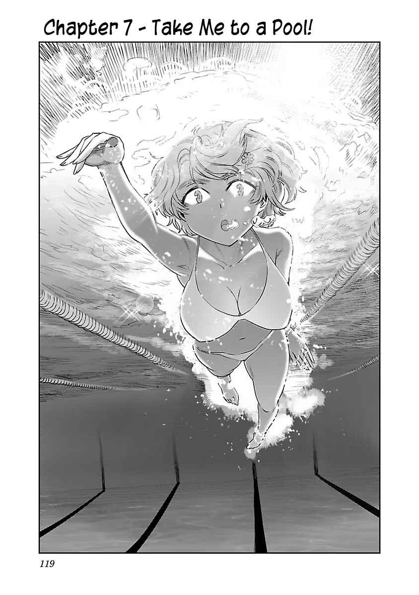 Page 1 Chapter 7 Haruka Reset