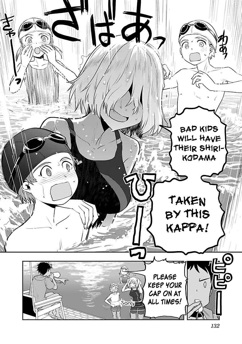 Page 14 Chapter 7 Haruka Reset