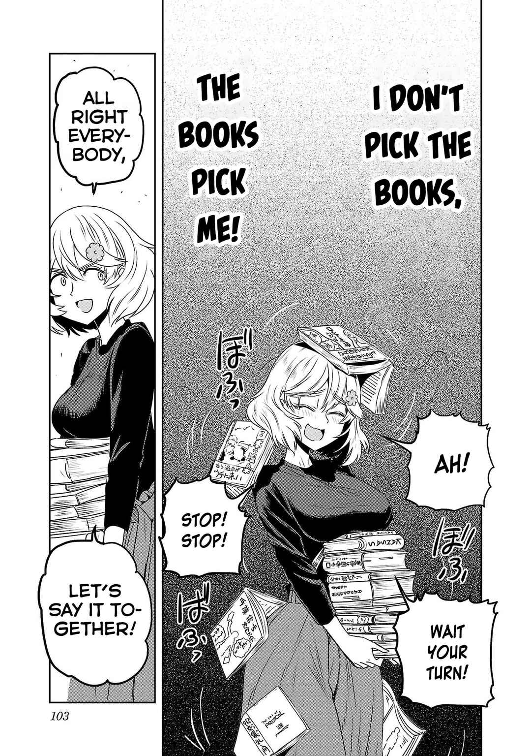 Page 11 Chapter 63 Haruka Reset