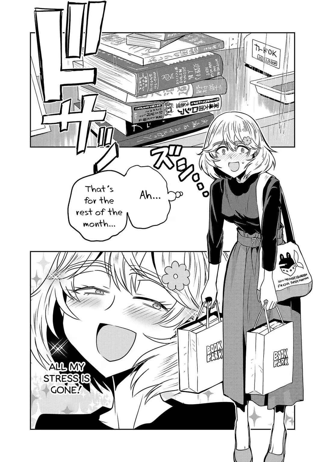 Page 14 Chapter 63 Haruka Reset