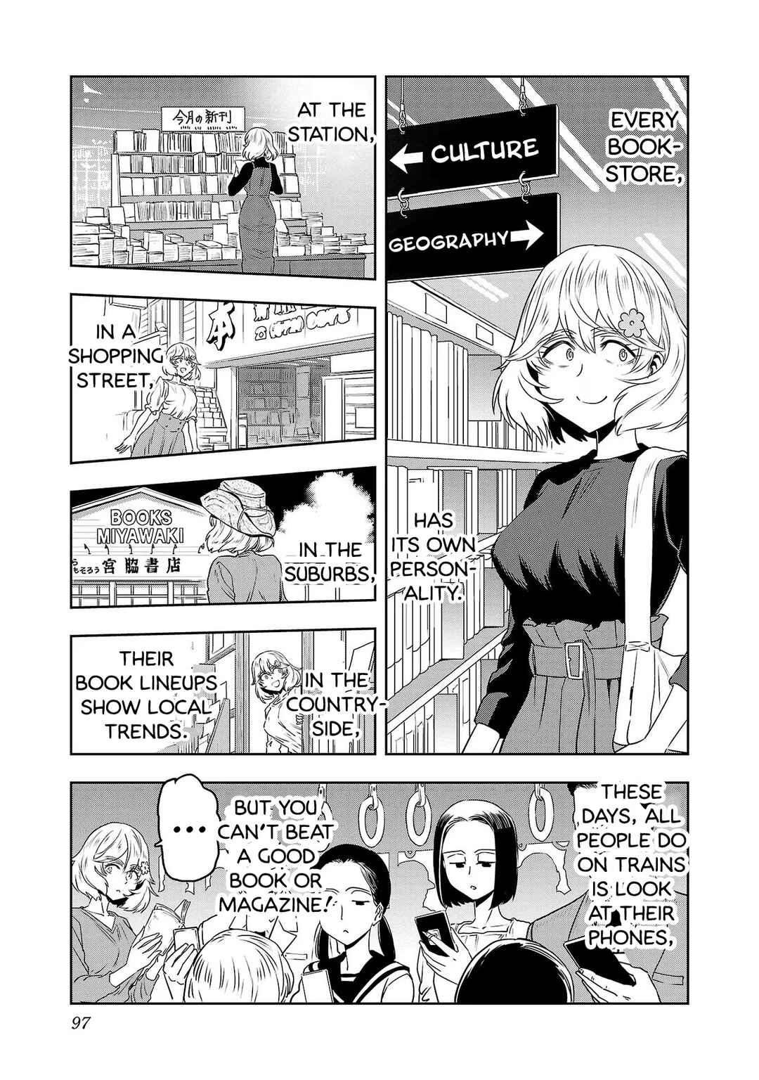 Page 5 Chapter 63 Haruka Reset