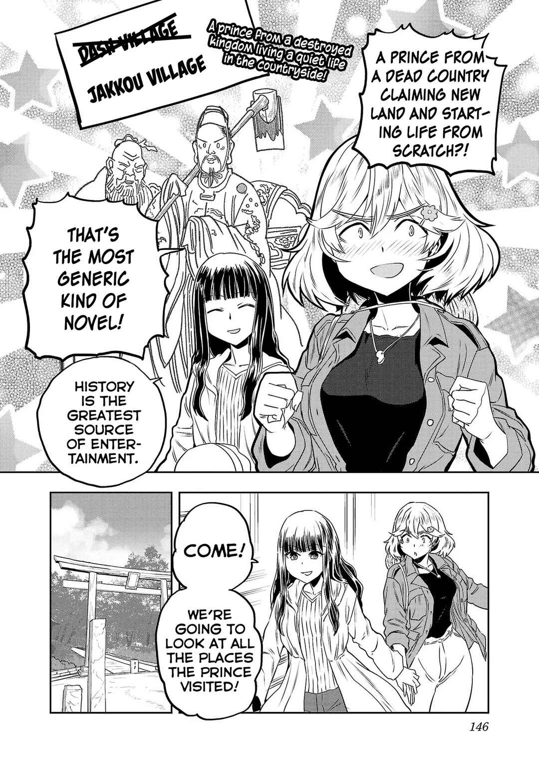 Page 14 Chapter 16 Haruka Reset