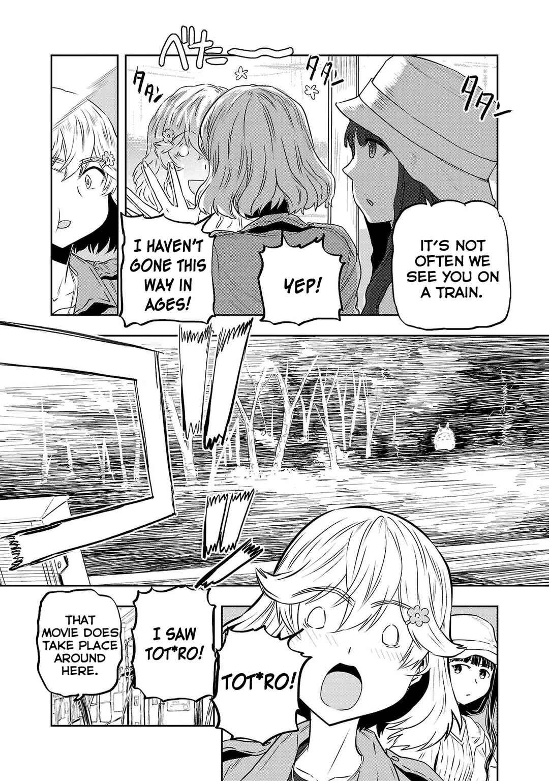 Page 4 Chapter 16 Haruka Reset