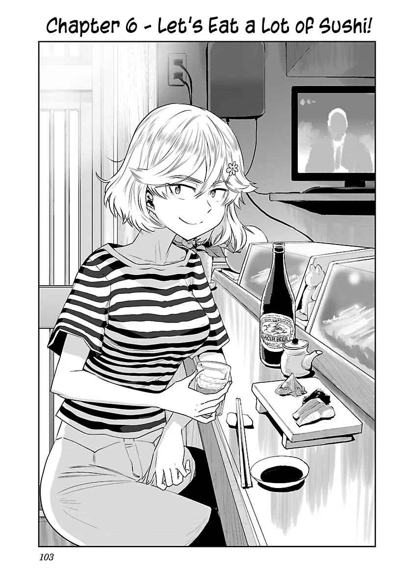 Page 1 Chapter 6 Haruka Reset