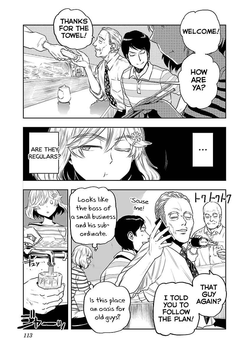 Page 11 Chapter 6 Haruka Reset