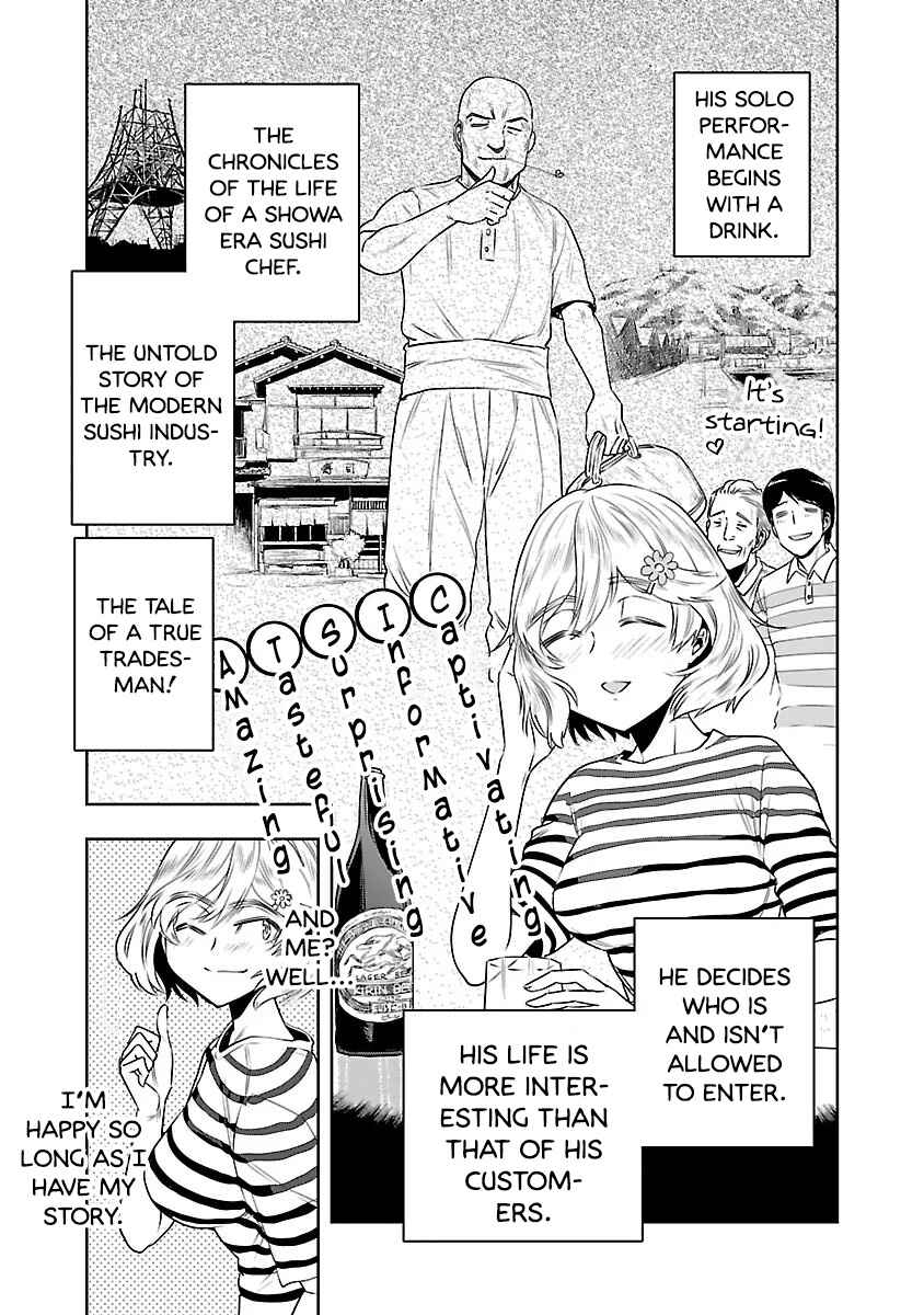 Page 13 Chapter 6 Haruka Reset