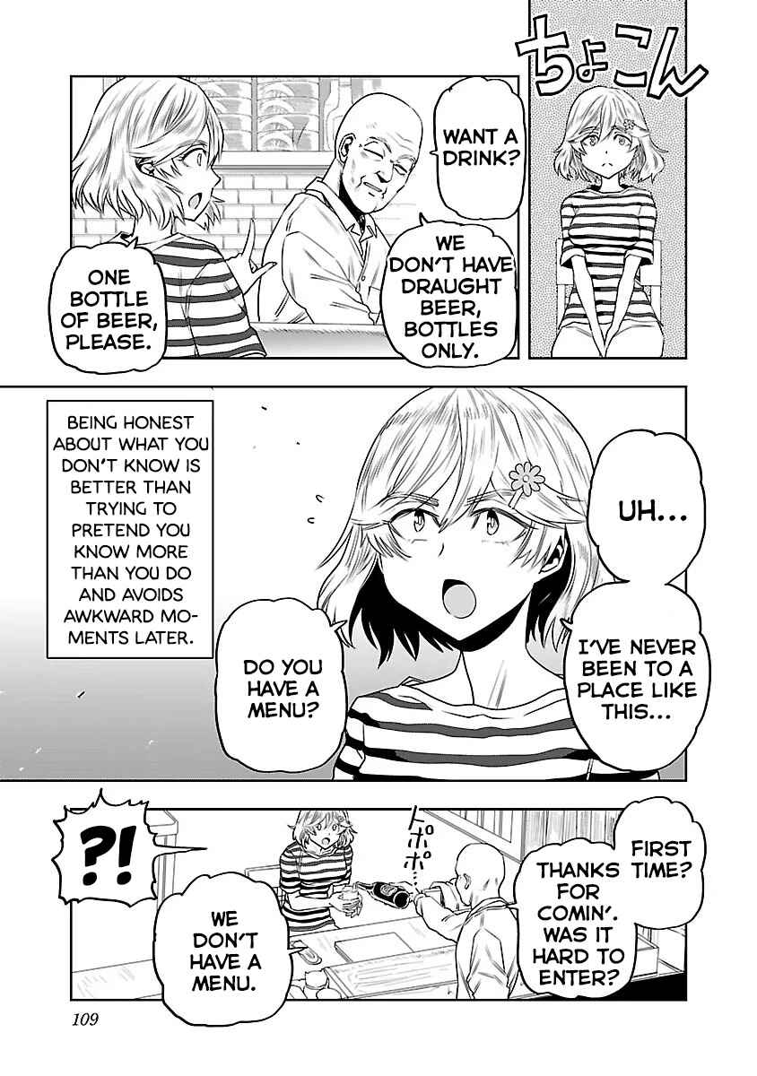 Page 7 Chapter 6 Haruka Reset