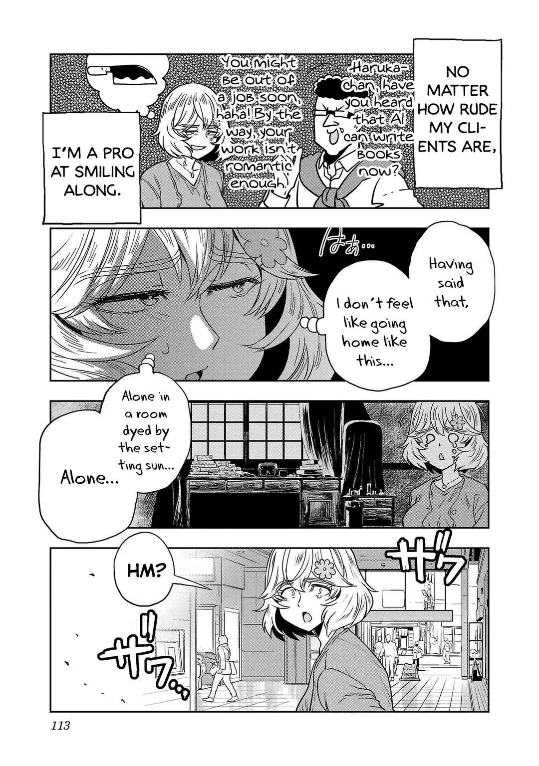 Page 3 Chapter 97 Haruka Reset