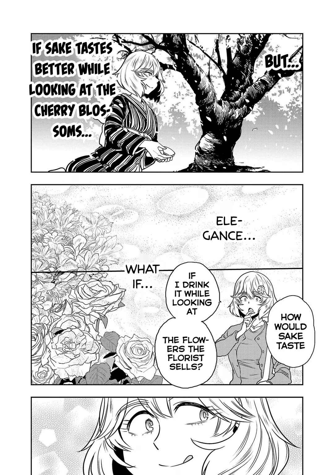 Page 7 Chapter 97 Haruka Reset
