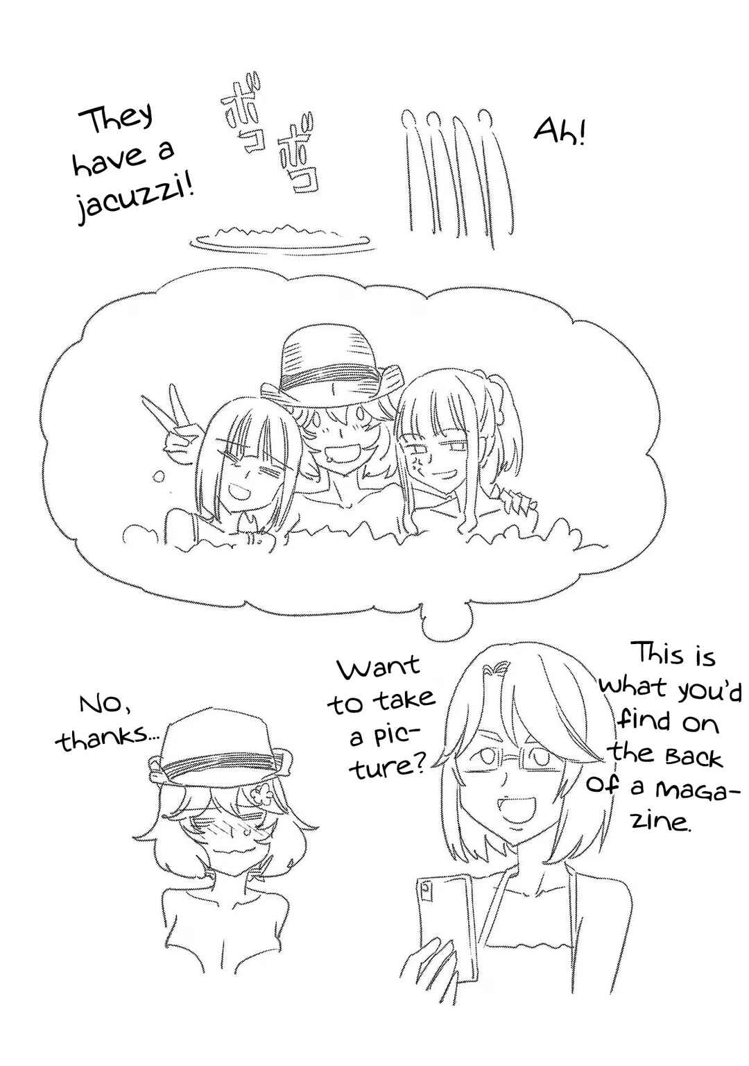 Page 21 Chapter 109 Haruka Reset