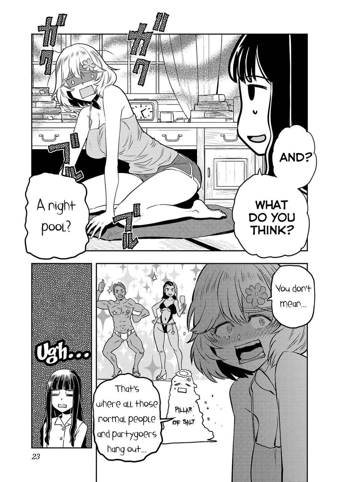 Page 3 Chapter 109 Haruka Reset