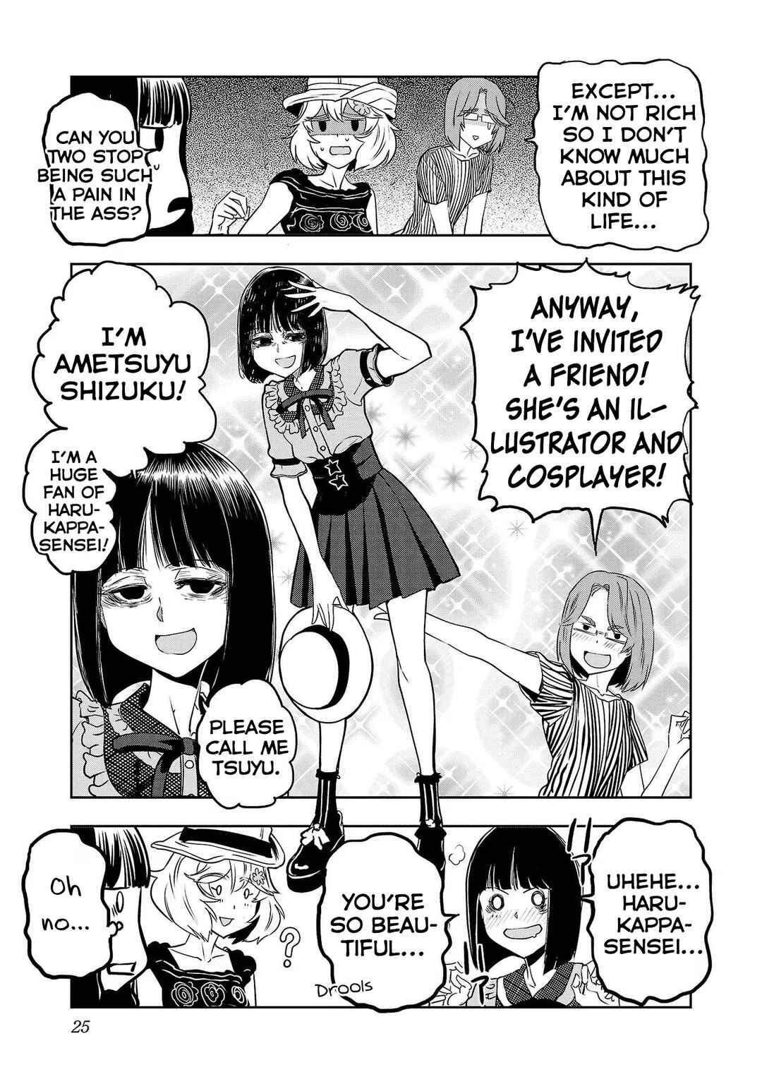Page 5 Chapter 109 Haruka Reset