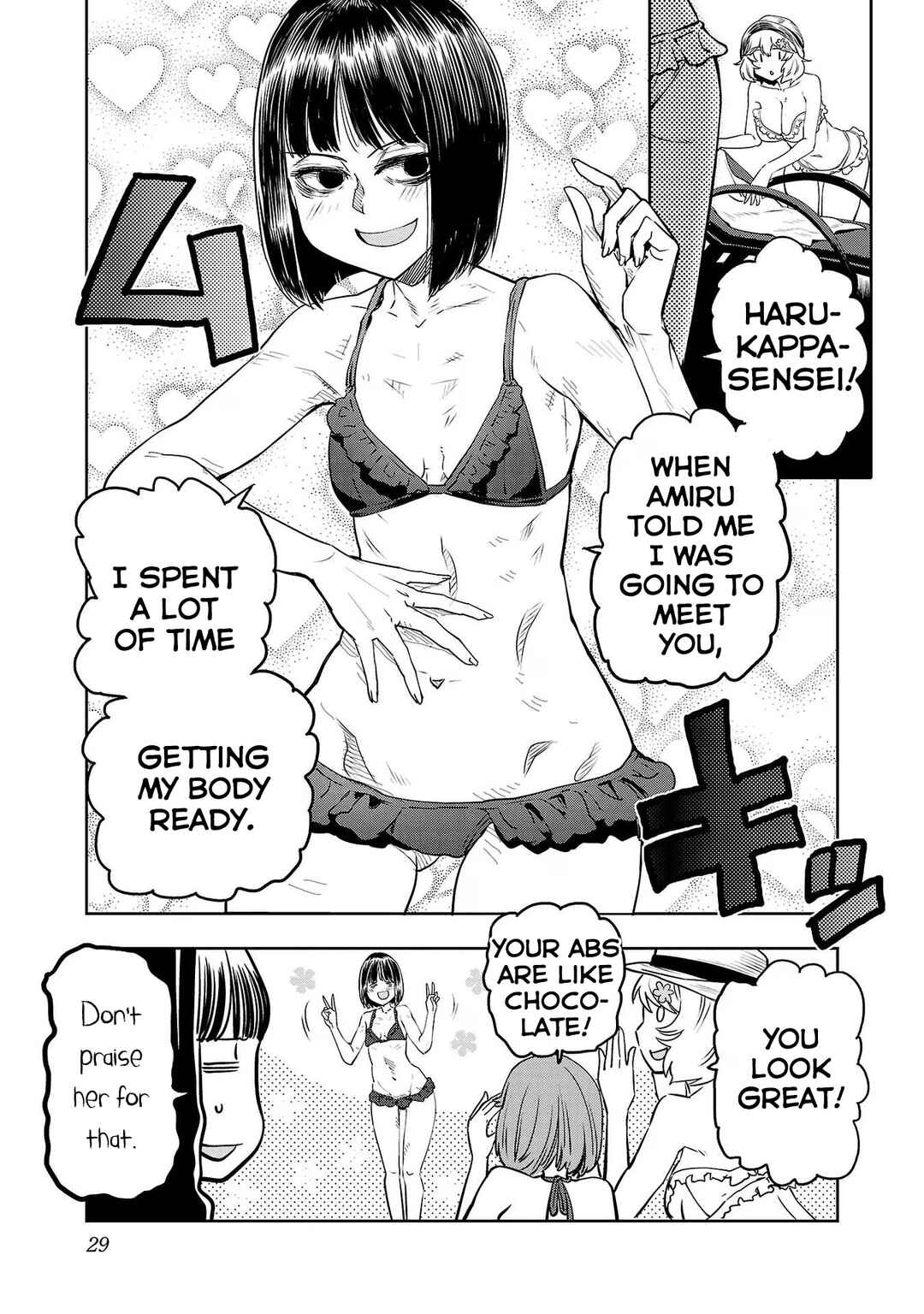 Page 9 Chapter 109 Haruka Reset