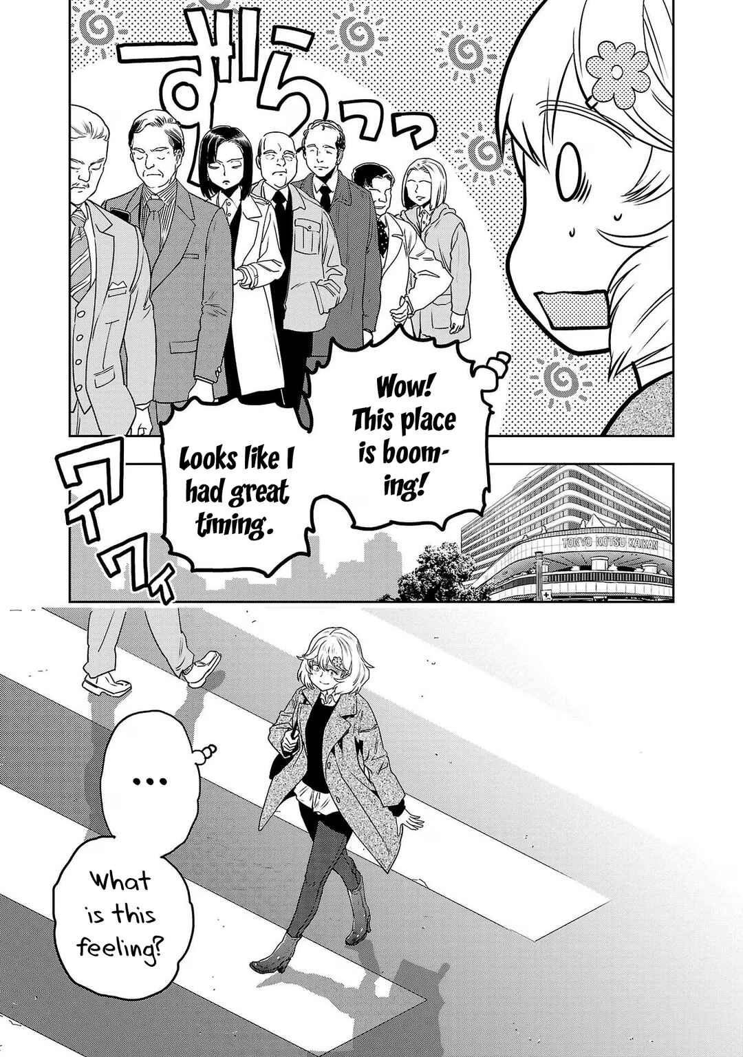 Page 10 Chapter 86 Haruka Reset