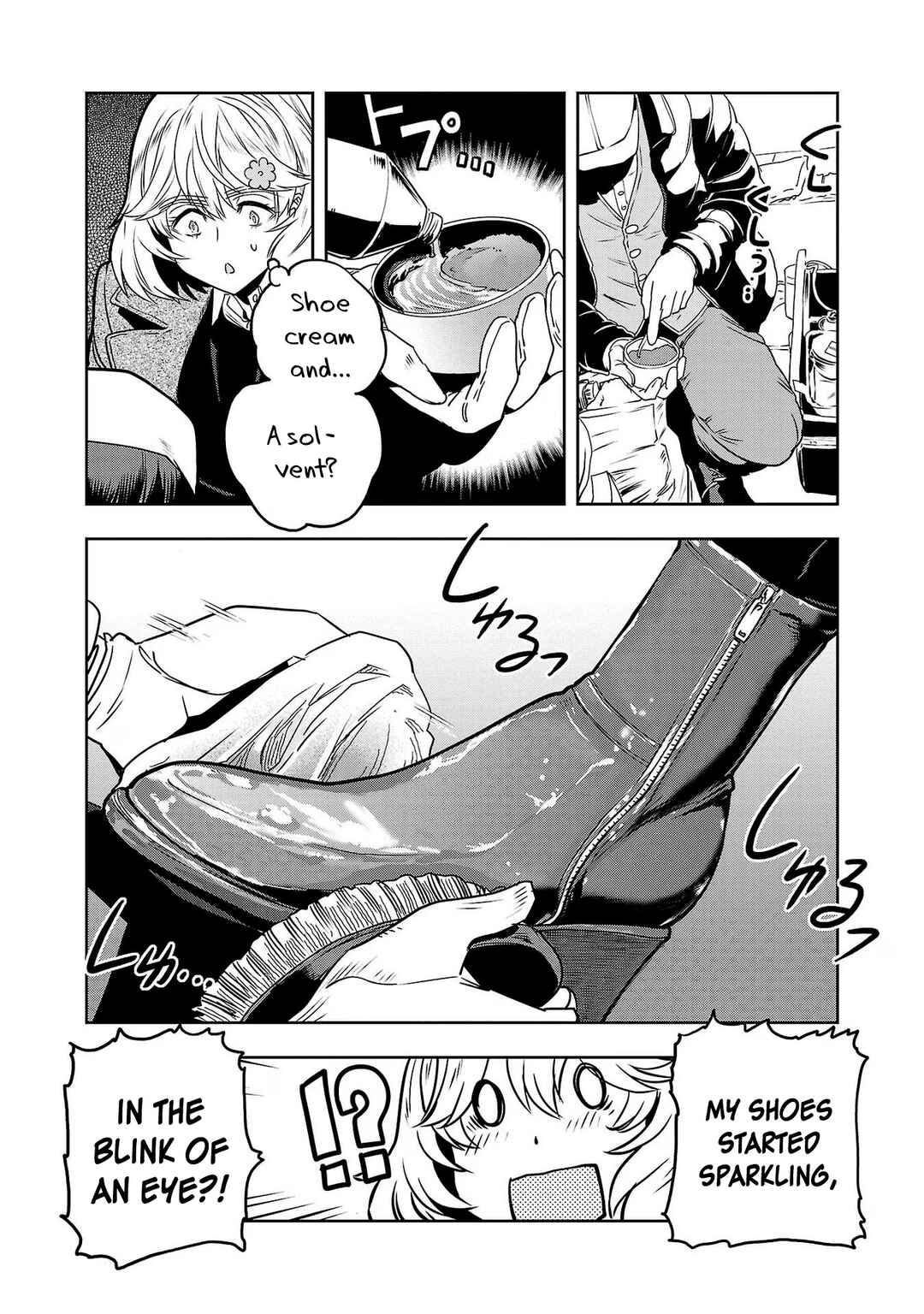 Page 8 Chapter 86 Haruka Reset