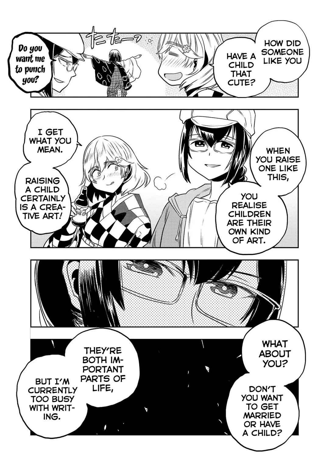 Page 15 Chapter 17 Haruka Reset