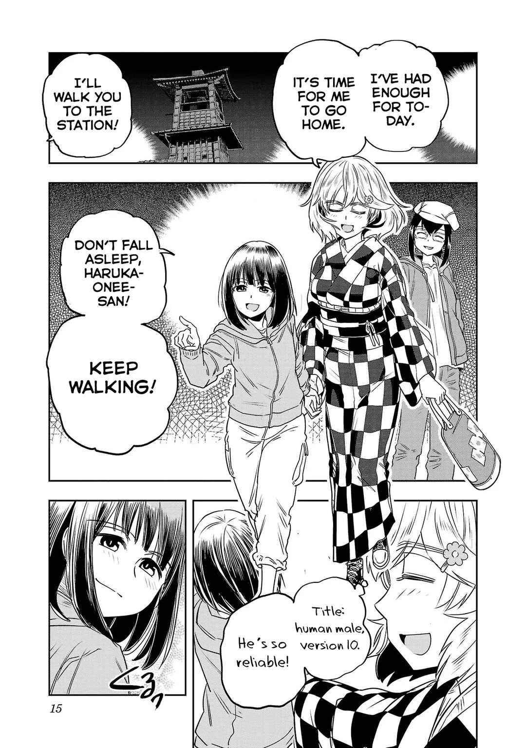 Page 17 Chapter 17 Haruka Reset