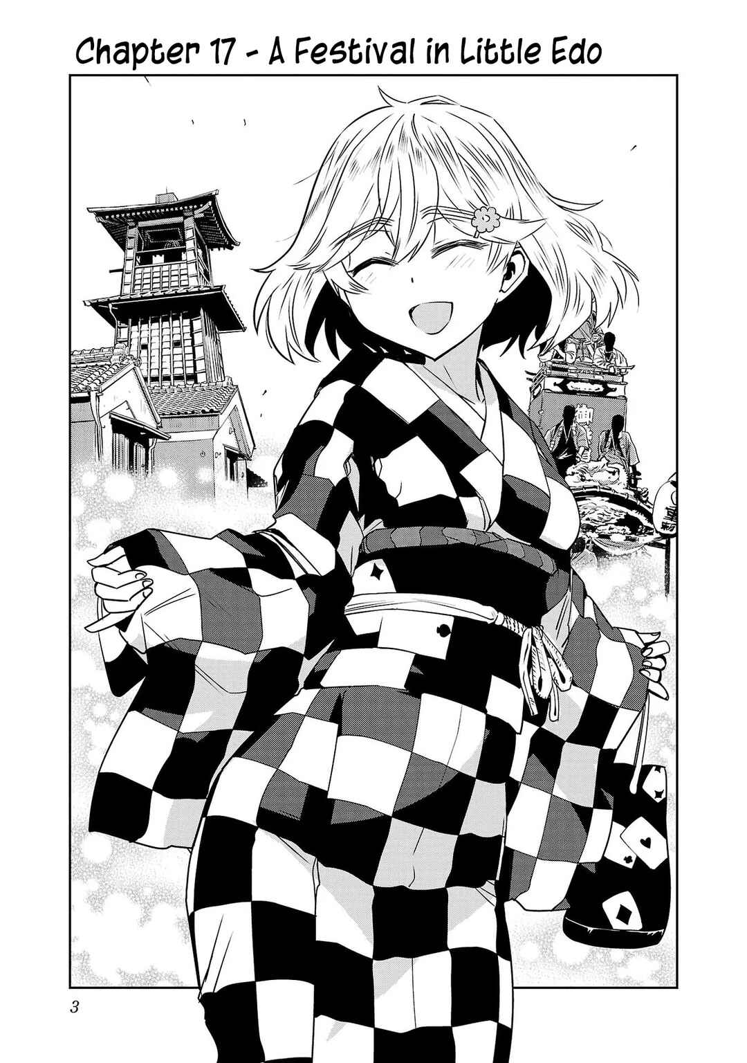 Page 5 Chapter 17 Haruka Reset