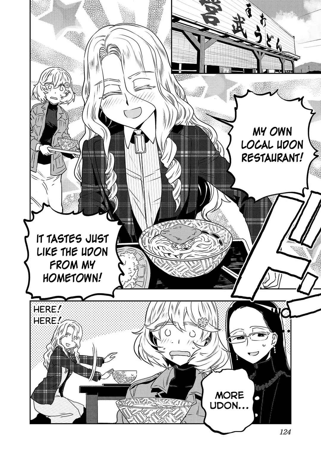 Page 10 Chapter 31 Haruka Reset