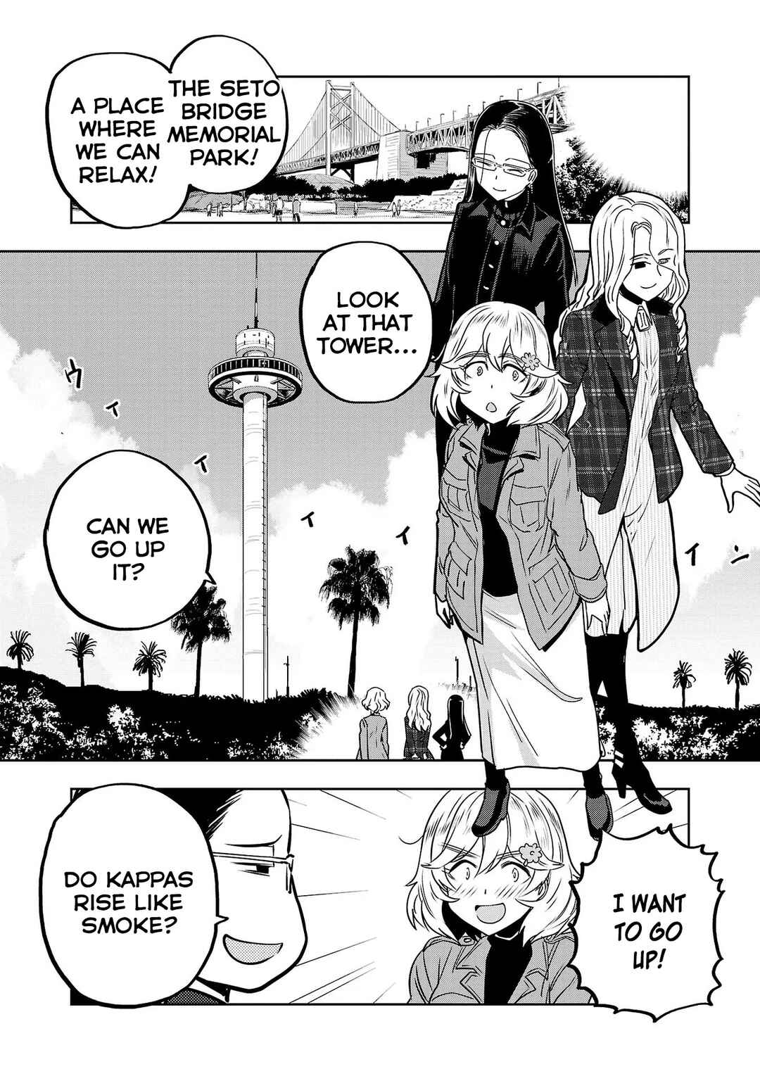 Page 14 Chapter 31 Haruka Reset