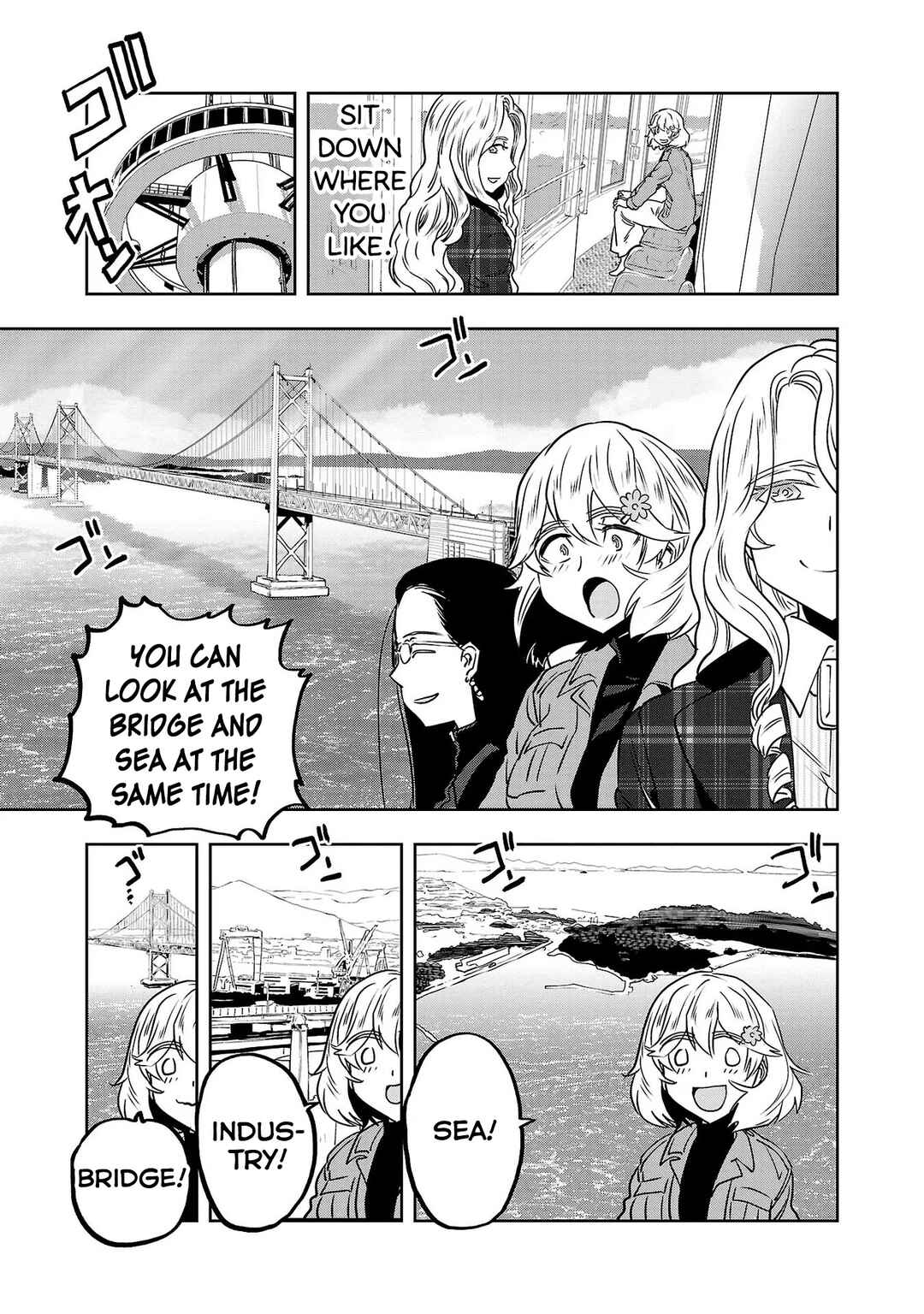 Page 15 Chapter 31 Haruka Reset