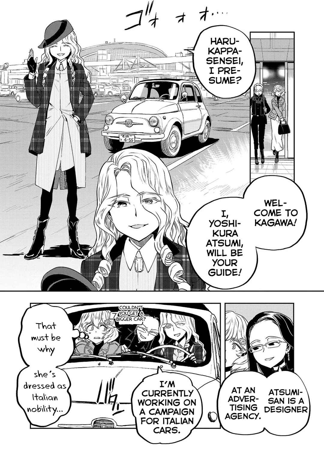 Page 4 Chapter 31 Haruka Reset