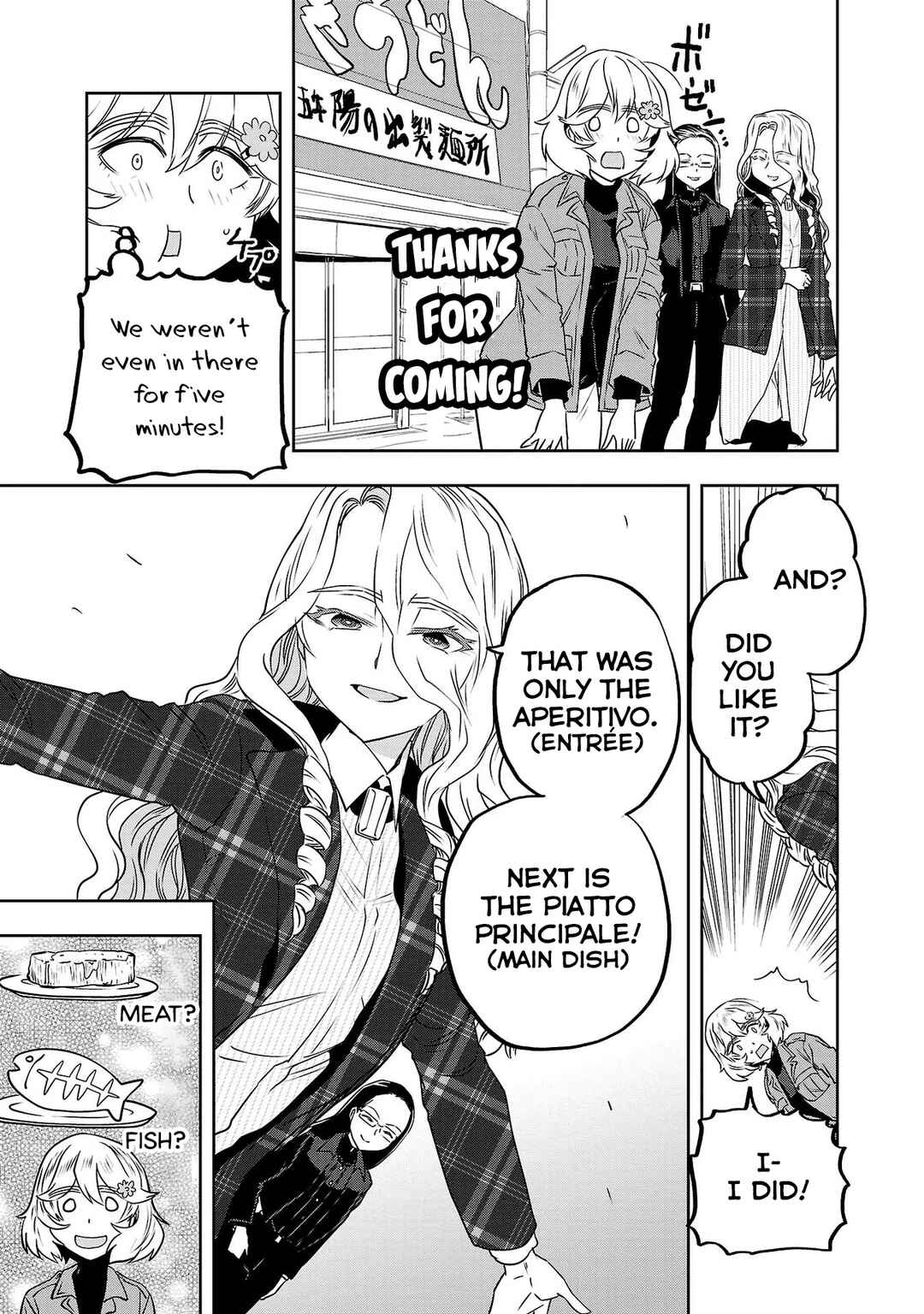 Page 9 Chapter 31 Haruka Reset