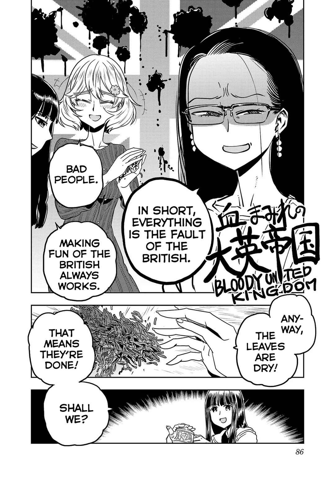 Page 10 Chapter 53 Haruka Reset