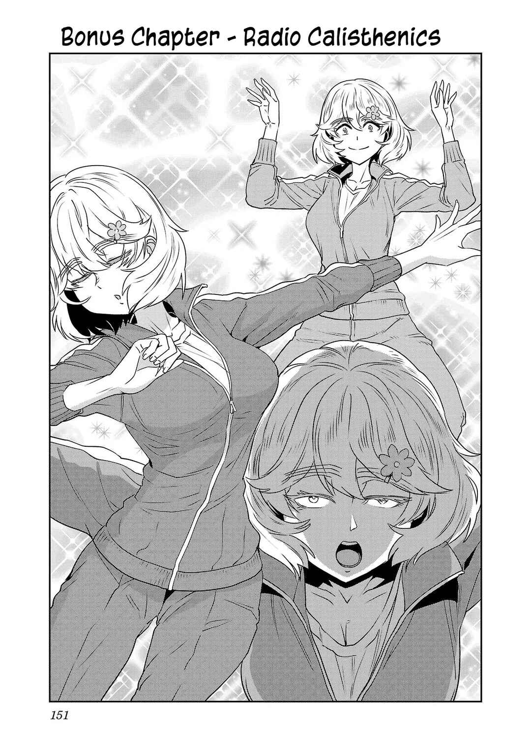 Page 1 Chapter 24.1 Haruka Reset