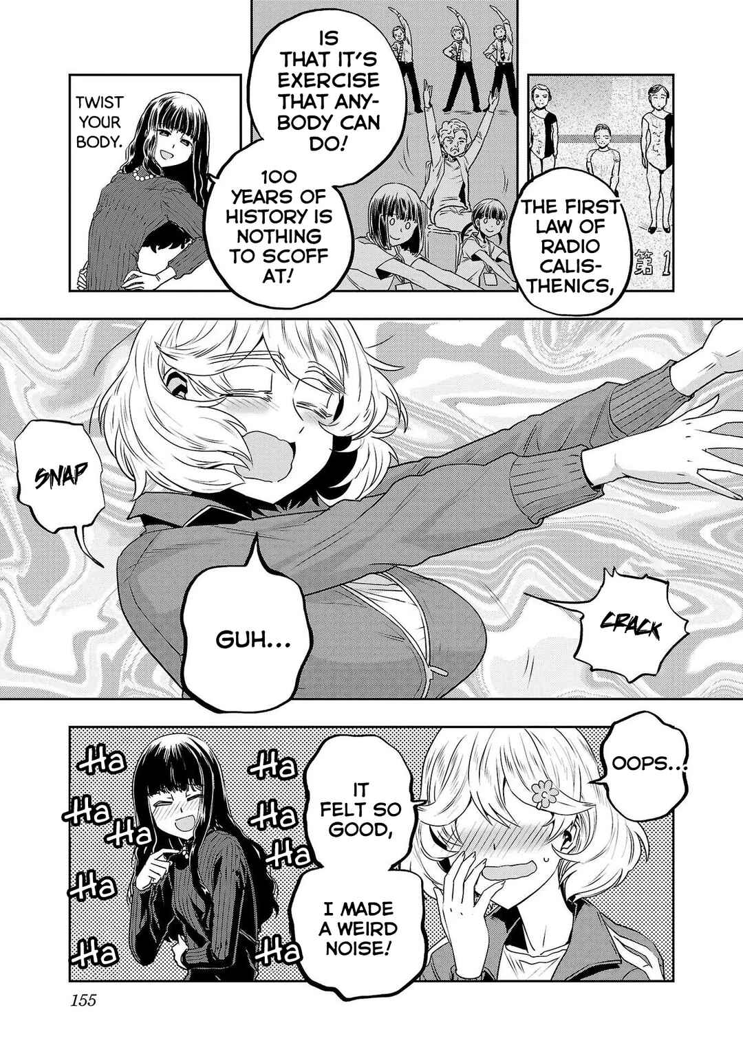 Page 5 Chapter 24.1 Haruka Reset