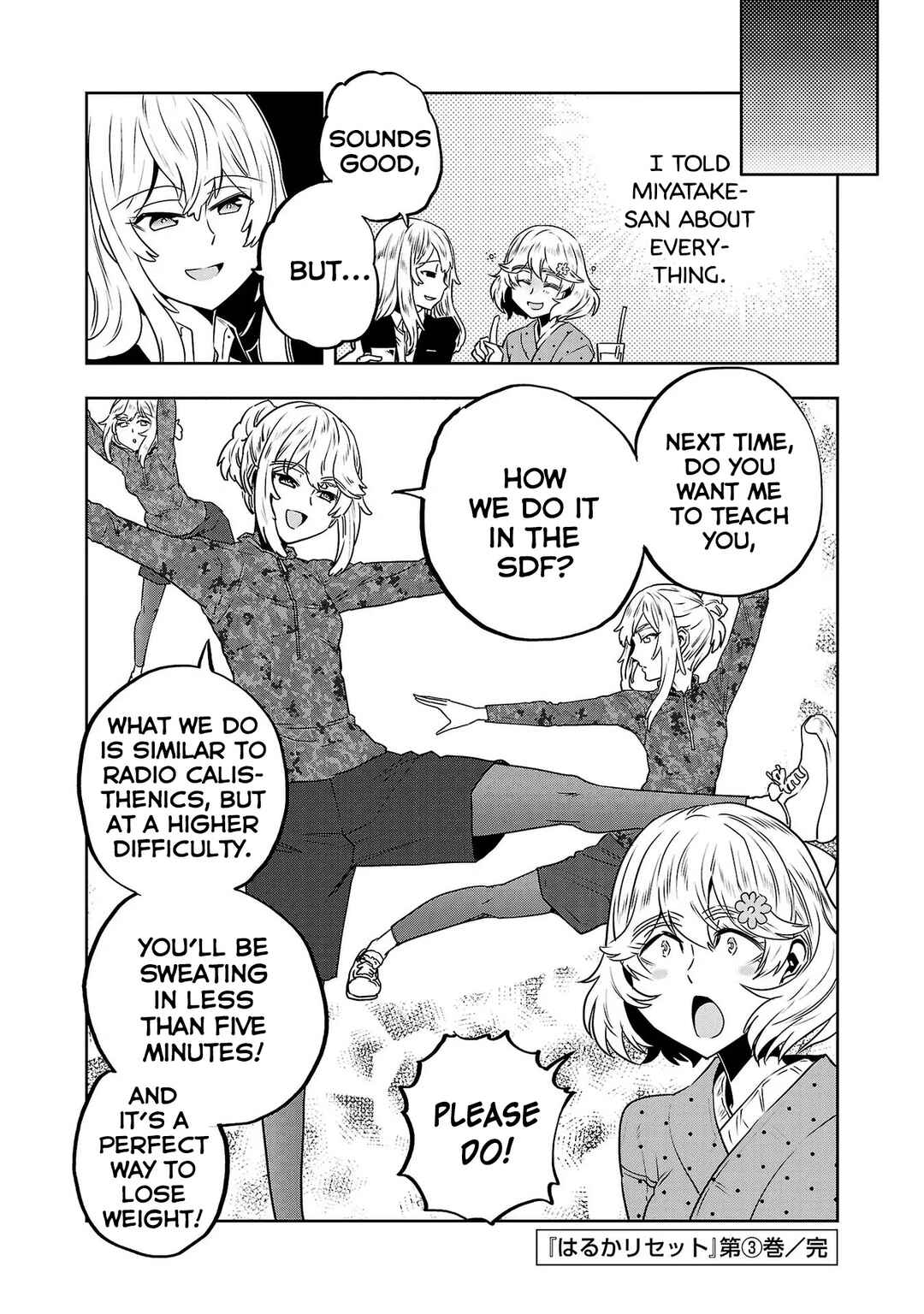 Page 8 Chapter 24.1 Haruka Reset