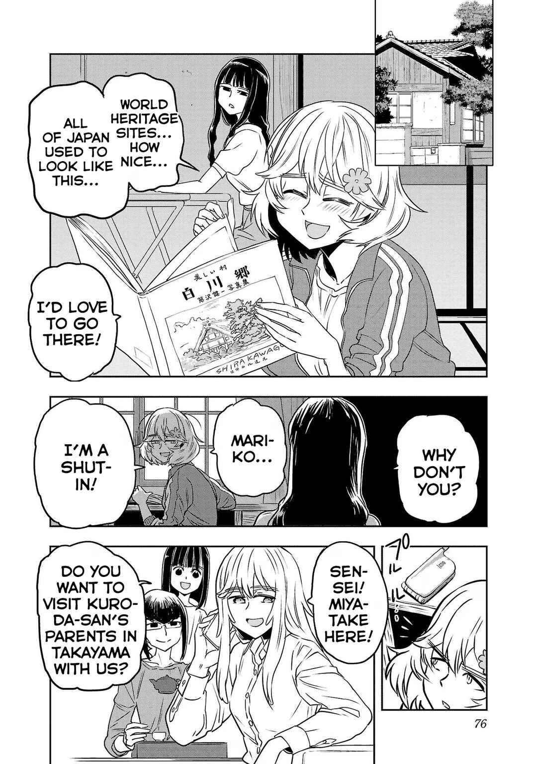 Page 2 Chapter 103 Haruka Reset