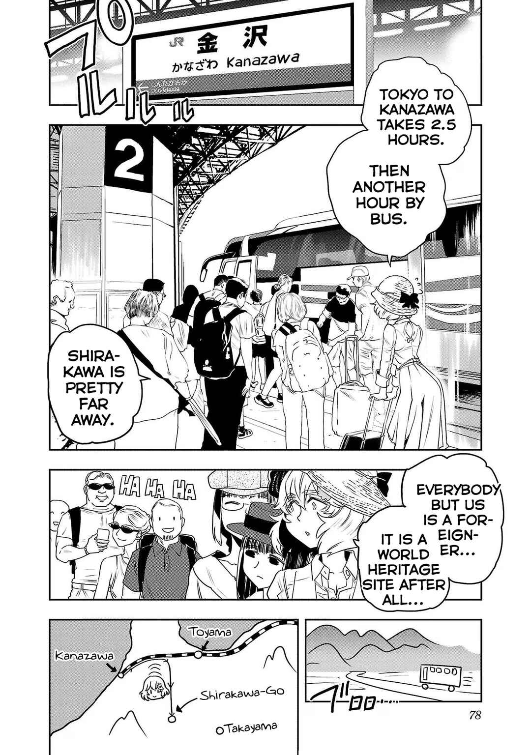 Page 4 Chapter 103 Haruka Reset