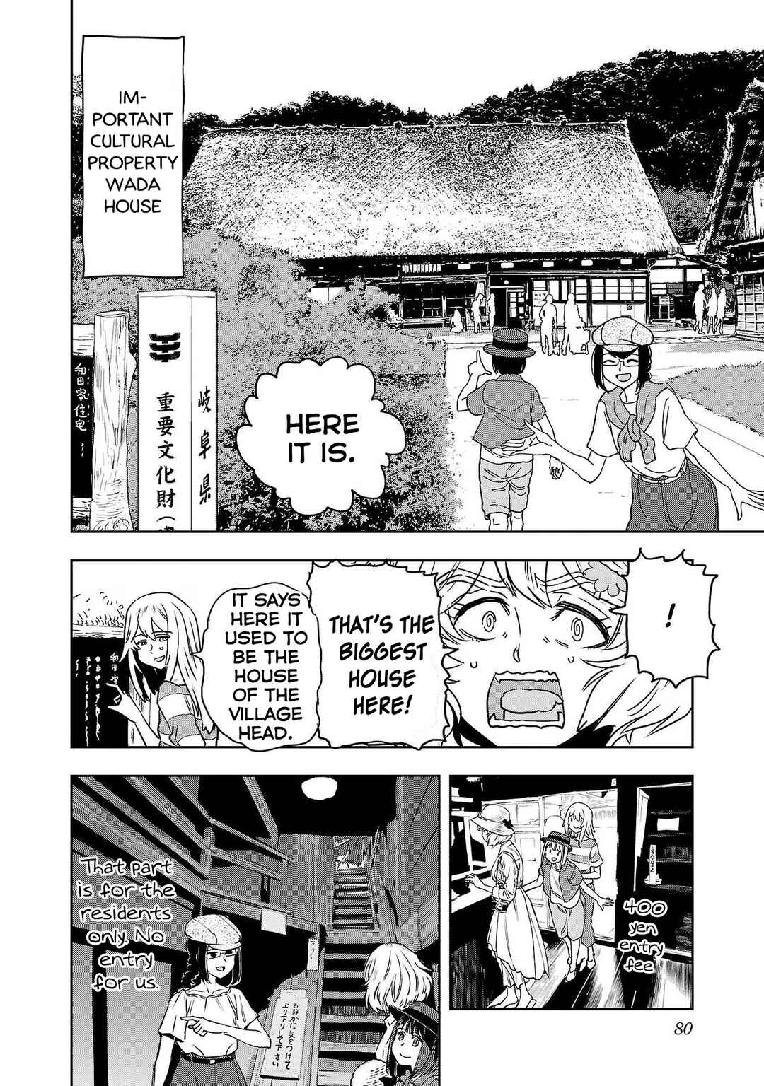 Page 6 Chapter 103 Haruka Reset
