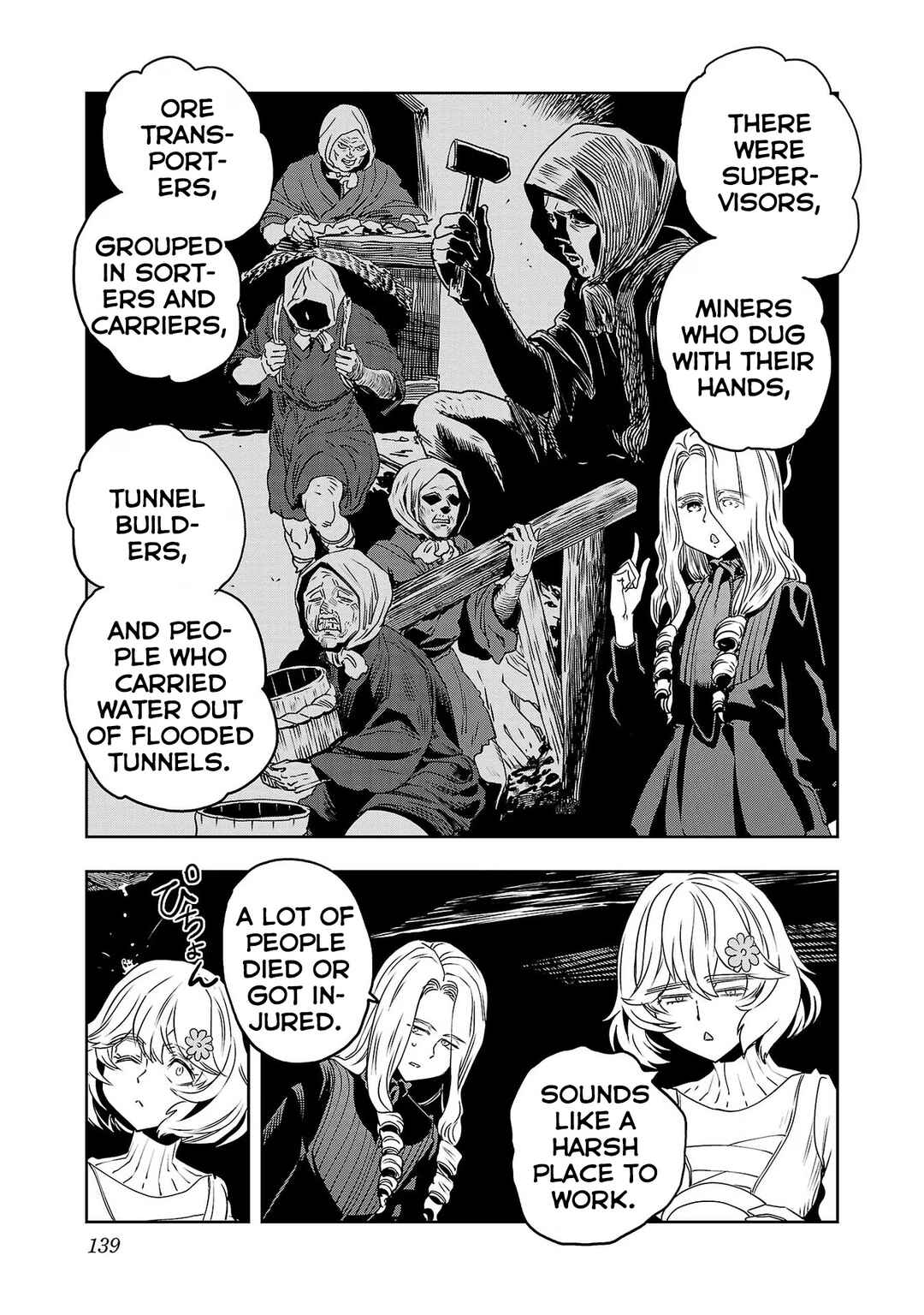 Page 11 Chapter 123 Haruka Reset