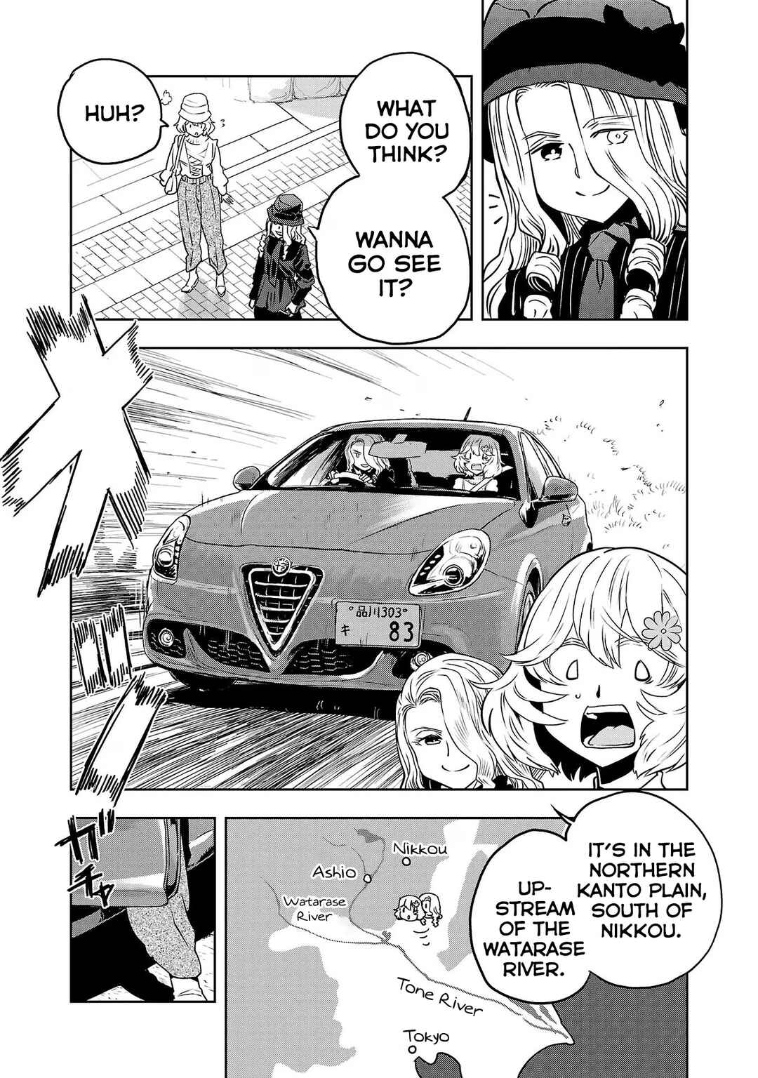 Page 4 Chapter 123 Haruka Reset