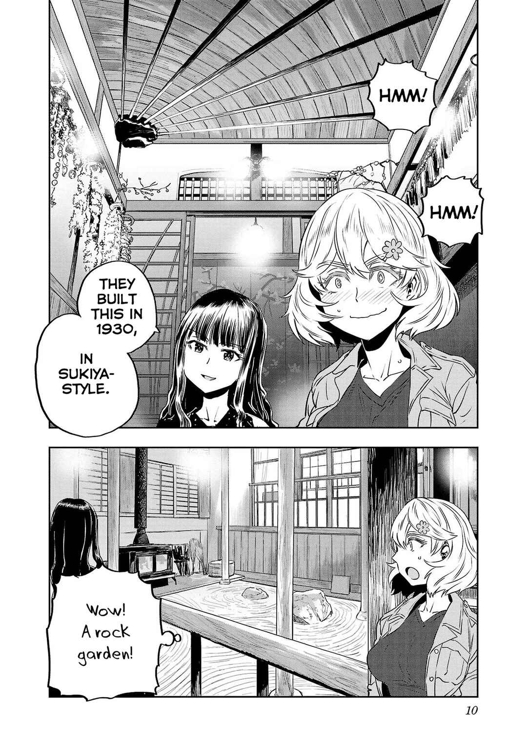 Page 12 Chapter 41 Haruka Reset